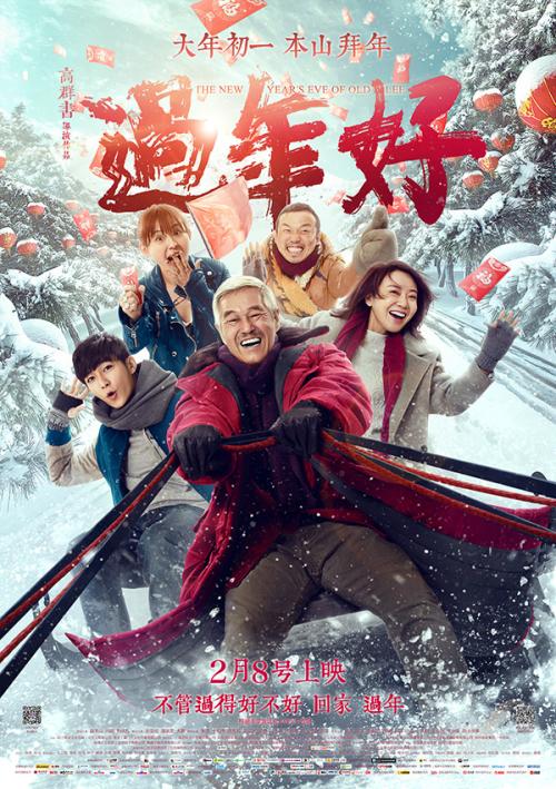 找人做仿真光大银行转账小票样子/图片